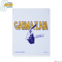 「機動戦士ガンダム ガルマ・ザビ企画 スタンドミラー」