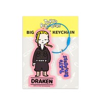 「ビッグアクリルキーホルダー（龍宮寺堅）」