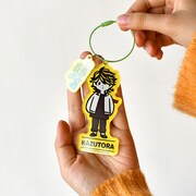 「ビッグアクリルキーホルダー（羽宮一虎）」