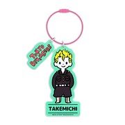 「ビッグアクリルキーホルダー（花垣武道）」