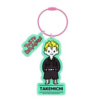 「ビッグアクリルキーホルダー（花垣武道）」