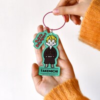 「ビッグアクリルキーホルダー（花垣武道）」