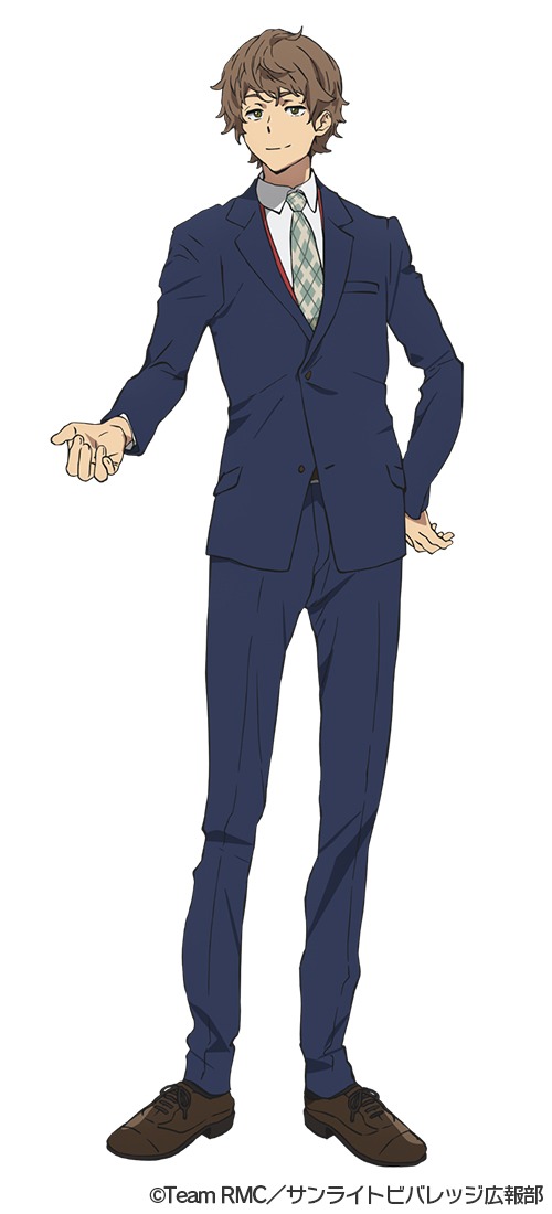 竹田浩輝（CV：柿原徹也）