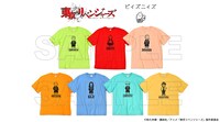 ビッグTシャツ