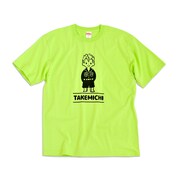 「ビッグTシャツ（花垣武道）」