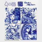 寺田克也の「寺田器」展、Rockin'Jelly Beanとのコラボや新商品「えタイル」も