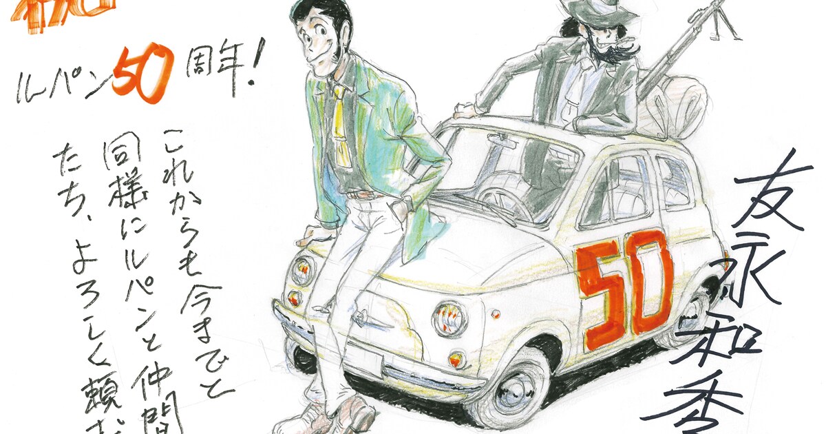 5_tomonagakazuhide.jpg? 
