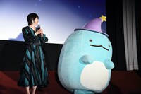 「映画 すみっコぐらし 青い月夜のまほうのコ」お披露目試写会の様子。