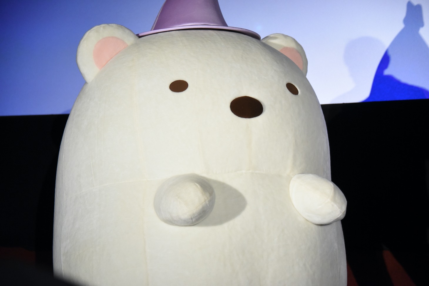 しろくま