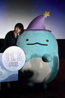 「映画 すみっコぐらし 青い月夜のまほうのコ」お披露目試写会の様子。