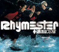 「逃走のファンク」