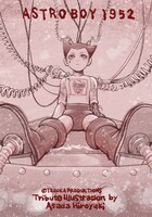 浅田弘幸によるトリビュート作品　。(c)浅田弘幸 (c)手塚プロダクション