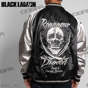 「ラグーン商会 スカジャン」の着用イメージ。