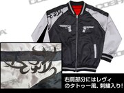 「ラグーン商会 スカジャン」