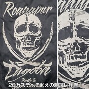 「ラグーン商会 スカジャン」