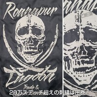 「ラグーン商会 スカジャン」