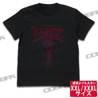 「ブギーマンに喰われるぞォ Tシャツ」BLACKのXXLとXXXLは限定商品として販売。