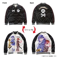 「市川京太郎スカジャン【リバーシブル】」