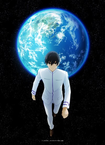 TVアニメ「マブラヴ オルタネイティヴ」描き下ろしイラスト