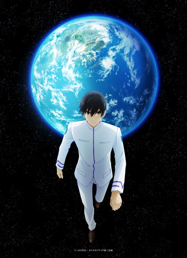 TVアニメ「マブラヴ オルタネイティヴ」描き下ろしイラスト