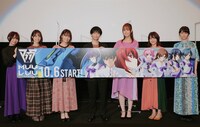 TVアニメ「マブラヴ オルタネイティヴ」先行上映会より。