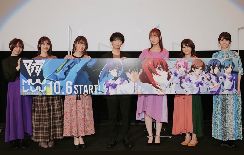 TVアニメ「マブラヴ オルタネイティヴ」先行上映会より。