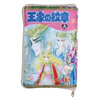 「王家の紋章 コミックポーチコレクション」の1種。