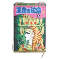 「王家の紋章 コミックポーチコレクション」の1種。