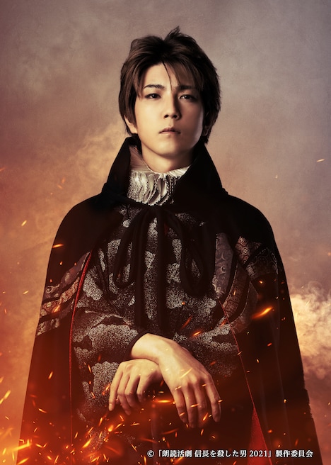安里勇哉扮する織田信長。 (c)「朗読活劇 信長を殺した男 2021」製作委員会
