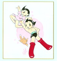 内山亜紀によるトリビュート作品。(c)内山亜紀 (c)手塚プロダクション