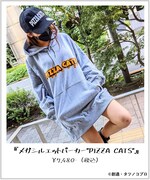 「メガシルエットパーカー“PIZZA CATS”」