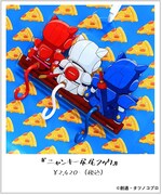 「ニャンキー尻尾フック」