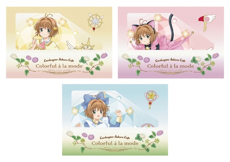 事前予約特典の「さくらちゃんの招待状カード(全3種)」。