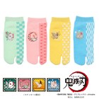 アニメ「鬼滅の刃」ワンポイント刺繍入り足袋型靴下、購入特典に限定ステッカー