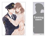 「ポンコツ警察官は私に夢中」×RYOKI