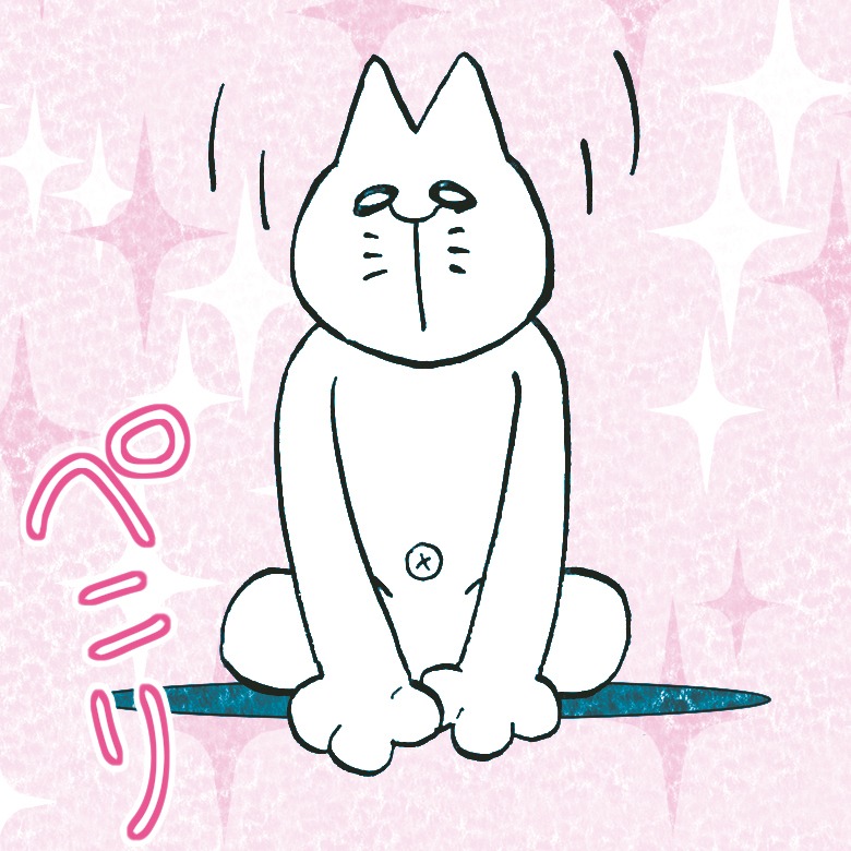 銀泥