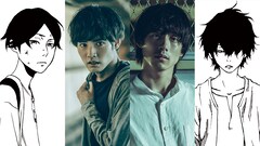 「ヒル」「ヒル・ツー」来年3月にWOWOWドラマ化！主演は赤楚衛二・坂口健太郎