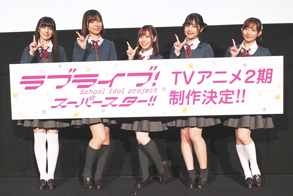 左からペイトン尚未、Liyuu、伊達さゆり、岬なこ、青山なぎさ。