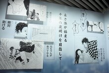 「『鬼滅の刃』吾峠呼世晴原画展」の様子。