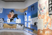 「『鬼滅の刃』吾峠呼世晴原画展」の様子。