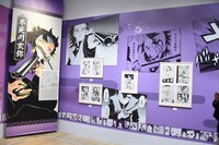 「『鬼滅の刃』吾峠呼世晴原画展」の様子。