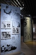 「『鬼滅の刃』吾峠呼世晴原画展」の様子。