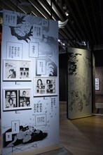 「『鬼滅の刃』吾峠呼世晴原画展」の様子。