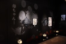 「『鬼滅の刃』吾峠呼世晴原画展」の様子。