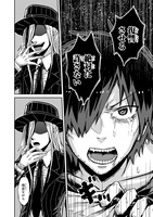 「俺は星間国家の悪徳領主！」より。