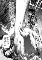 「俺は星間国家の悪徳領主！」より。