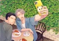 藤峰式「不動さんの裏垢活動」イラスト