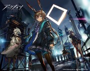 ゲーム「アークナイツ」ビジュアル