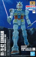 「HG 1/144 RX-78-02 ガンダム（GUNDAM THE ORIGIN版） 安彦良和/機動戦士ガンダム THE ORIGIN展 Edition」