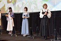 左から水沢史絵、日高里菜、ファイルーズあい。